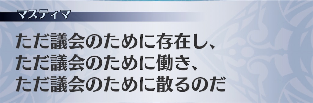 f:id:seisyuu:20210111223847j:plain