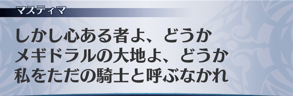 f:id:seisyuu:20210111223934j:plain