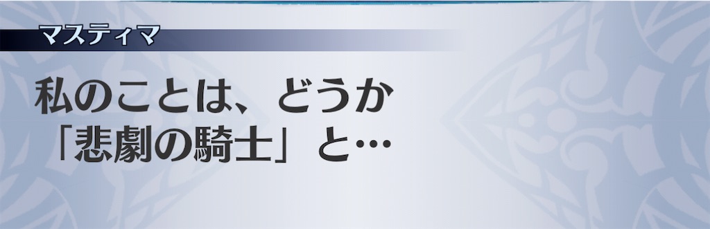 f:id:seisyuu:20210111223938j:plain