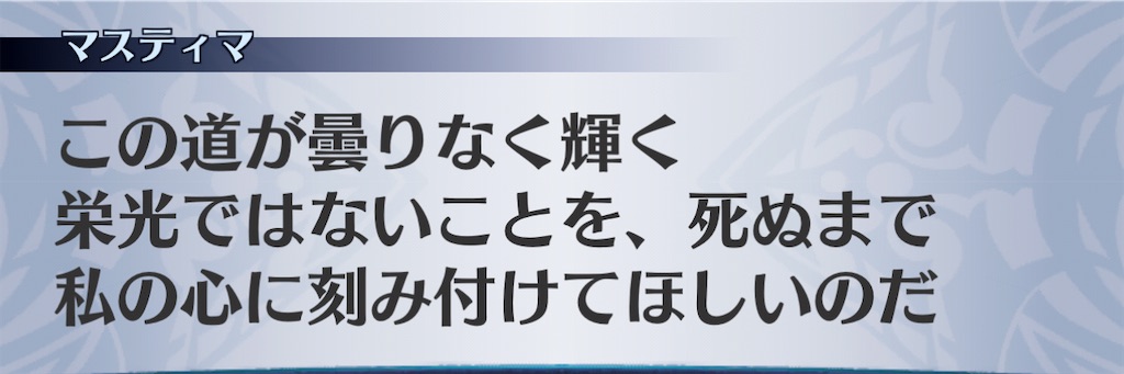 f:id:seisyuu:20210111223944j:plain