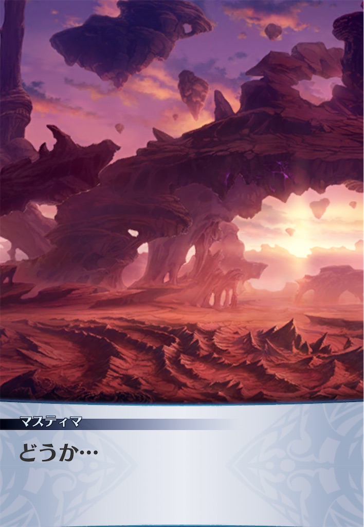 f:id:seisyuu:20210111224059j:plain