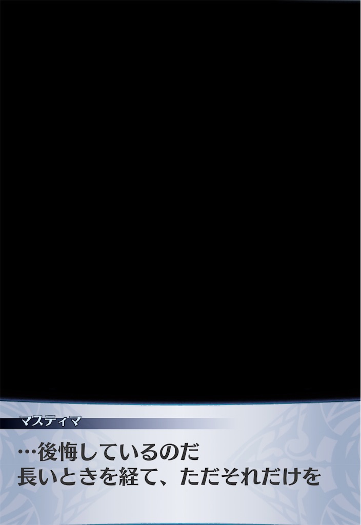 f:id:seisyuu:20210111224103j:plain