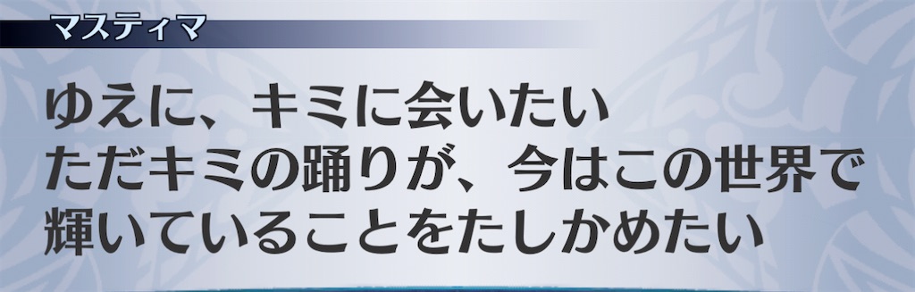 f:id:seisyuu:20210111224108j:plain