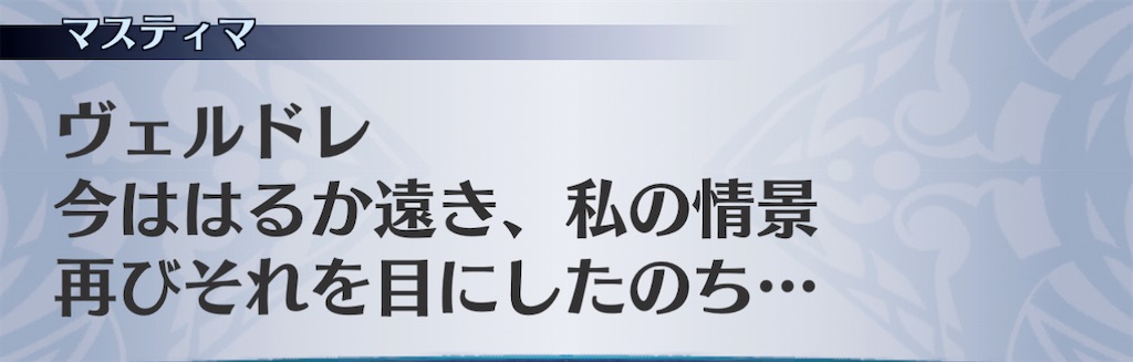 f:id:seisyuu:20210111224113j:plain