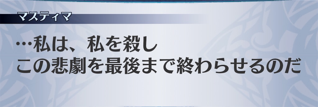 f:id:seisyuu:20210111224117j:plain