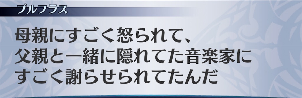 f:id:seisyuu:20210111225212j:plain