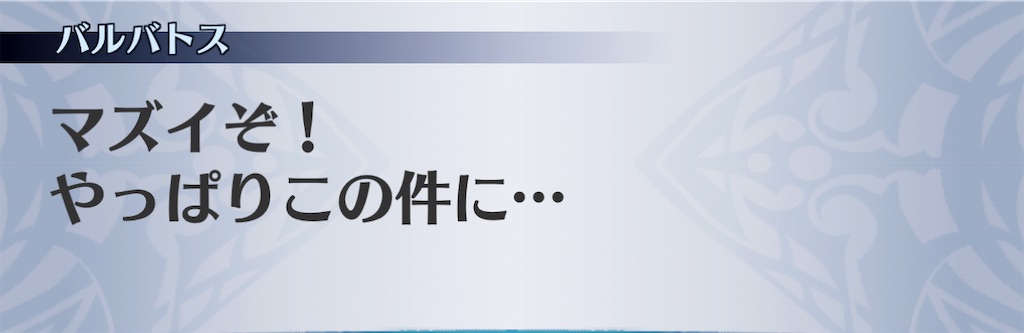 f:id:seisyuu:20210111225324j:plain