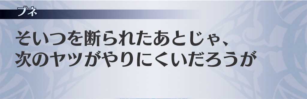 f:id:seisyuu:20210113200913j:plain