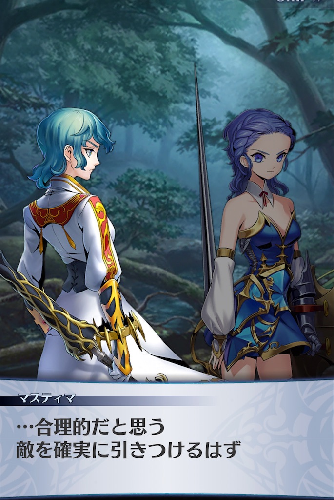 f:id:seisyuu:20210114210811j:plain