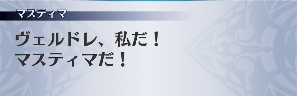 f:id:seisyuu:20210114212647j:plain