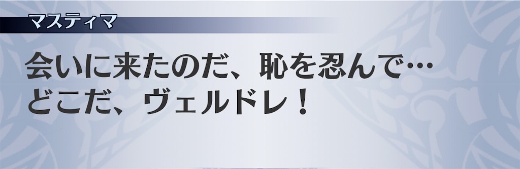 f:id:seisyuu:20210114212651j:plain