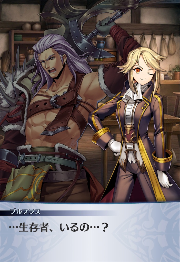 f:id:seisyuu:20210114221233j:plain