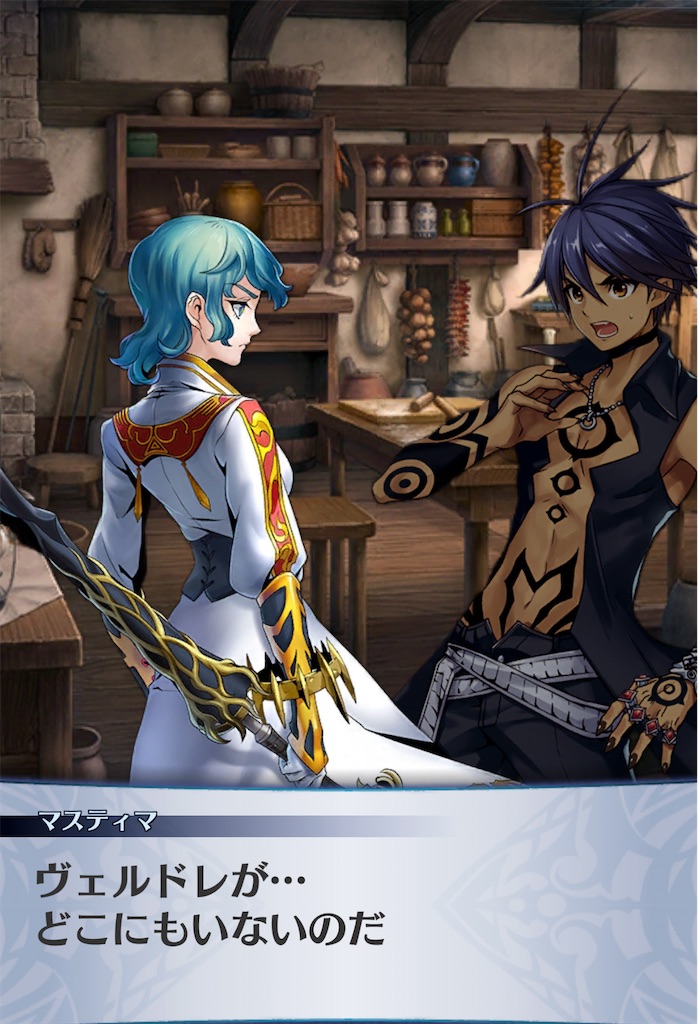 f:id:seisyuu:20210114221345j:plain