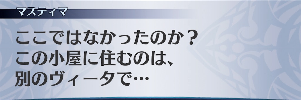 f:id:seisyuu:20210114221350j:plain