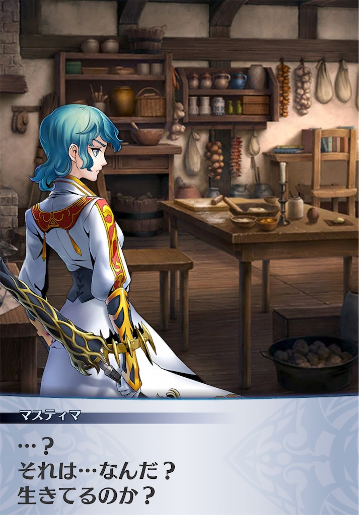 f:id:seisyuu:20210114221448j:plain