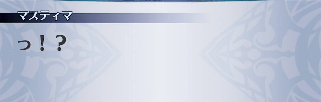 f:id:seisyuu:20210114221552j:plain