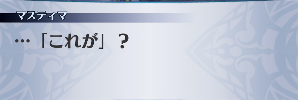f:id:seisyuu:20210114221840j:plain