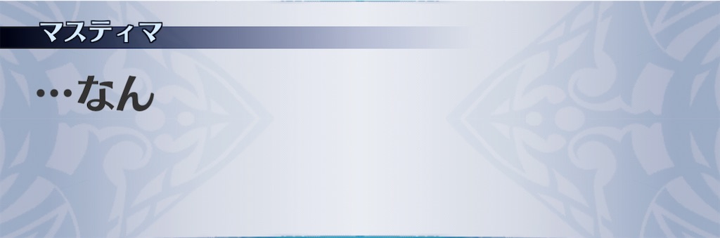 f:id:seisyuu:20210114222106j:plain