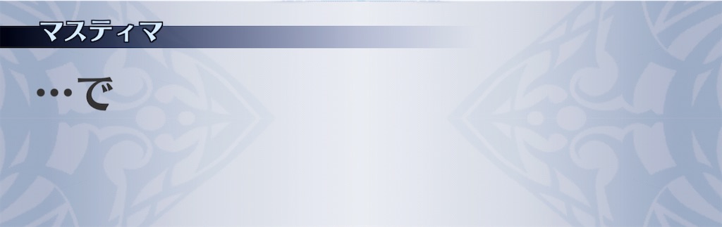 f:id:seisyuu:20210114222110j:plain