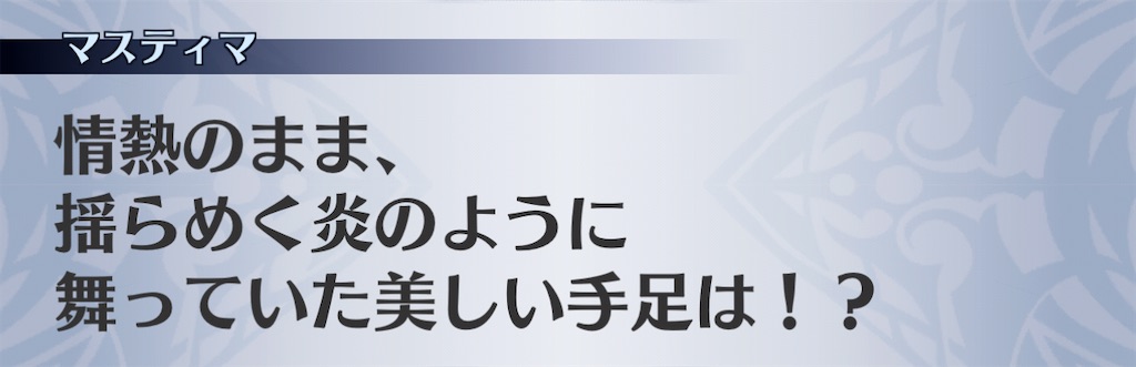 f:id:seisyuu:20210114222636j:plain