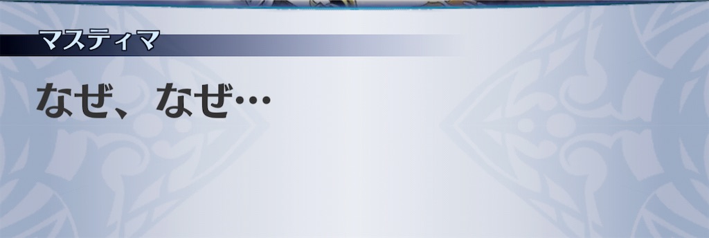 f:id:seisyuu:20210114222701j:plain