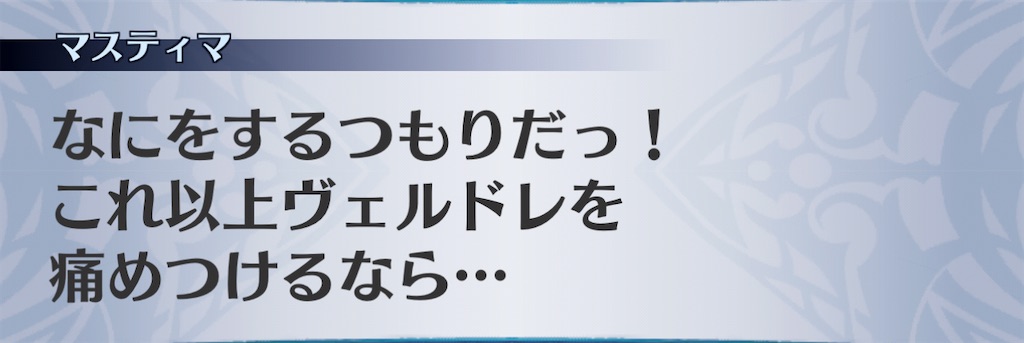 f:id:seisyuu:20210114223433j:plain