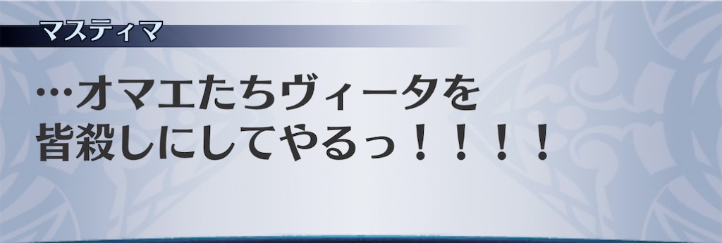 f:id:seisyuu:20210114223439j:plain