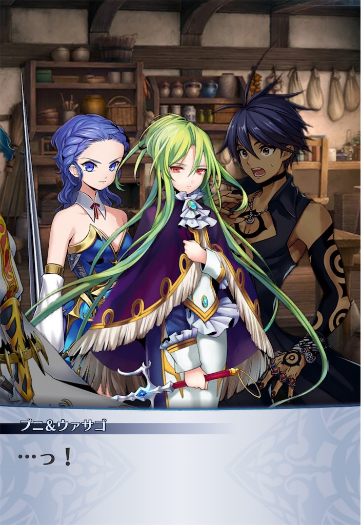 f:id:seisyuu:20210114223526j:plain