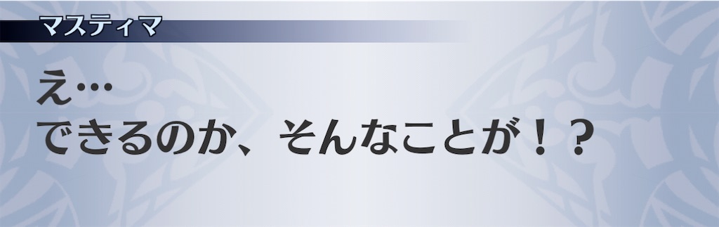 f:id:seisyuu:20210114223540j:plain