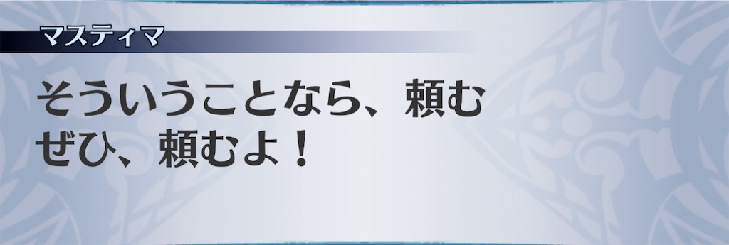 f:id:seisyuu:20210114223751j:plain