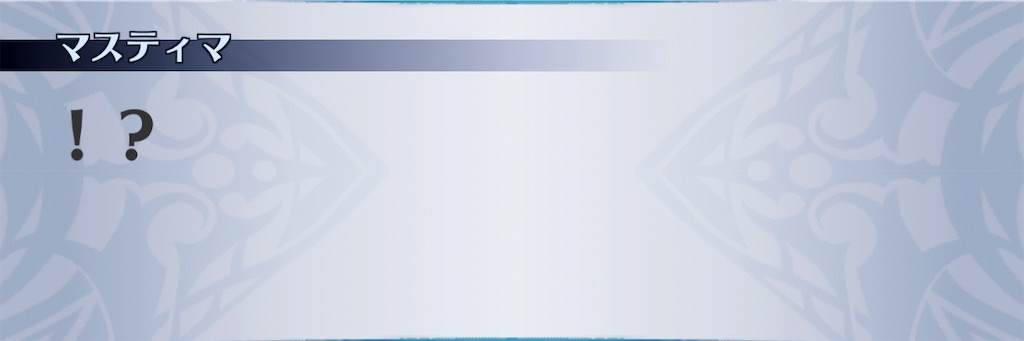 f:id:seisyuu:20210114224358j:plain