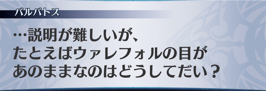 f:id:seisyuu:20210114224407j:plain