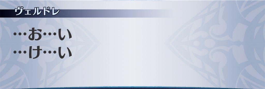 f:id:seisyuu:20210114225104j:plain
