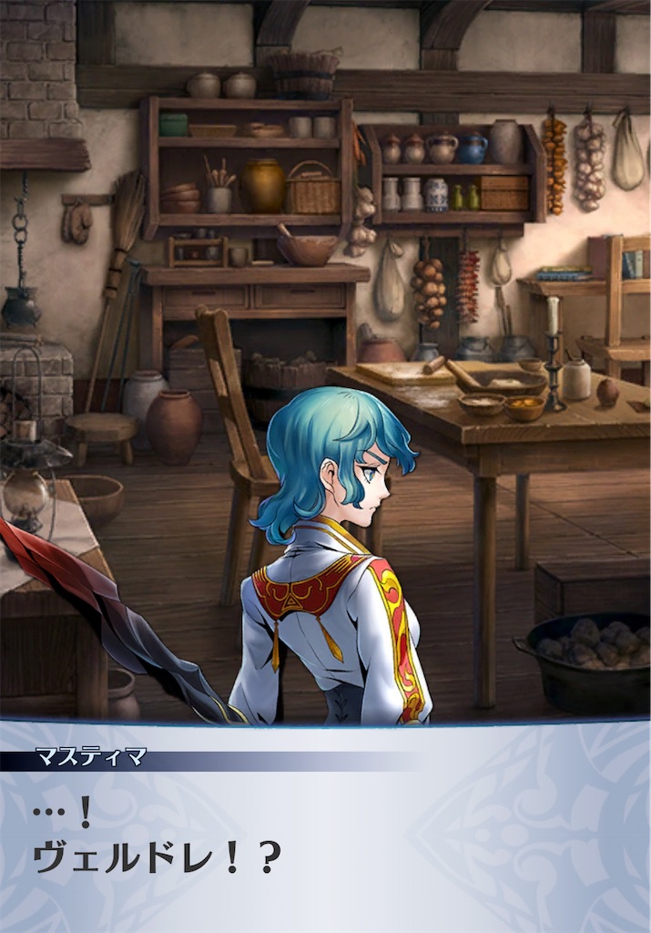 f:id:seisyuu:20210114225108j:plain