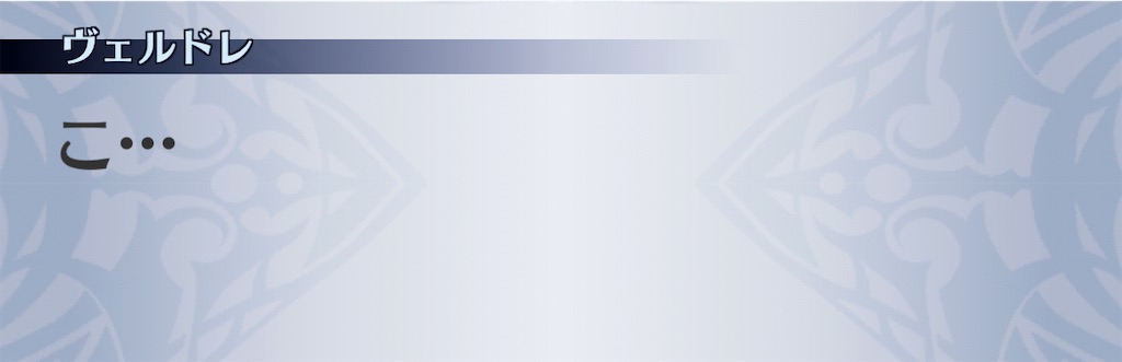 f:id:seisyuu:20210114225114j:plain