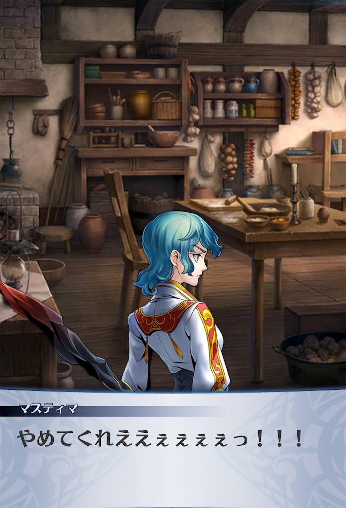 f:id:seisyuu:20210114225336j:plain