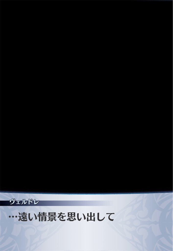 f:id:seisyuu:20210114225340j:plain