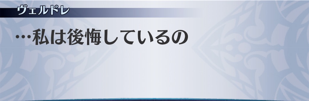 f:id:seisyuu:20210114225344j:plain