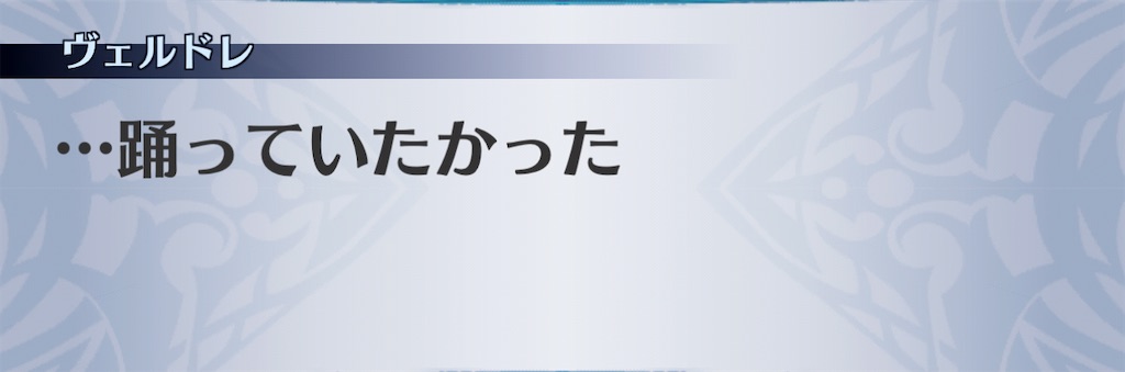 f:id:seisyuu:20210114225349j:plain