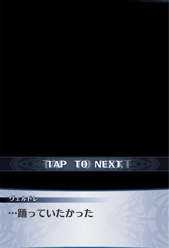 f:id:seisyuu:20210114225400j:plain