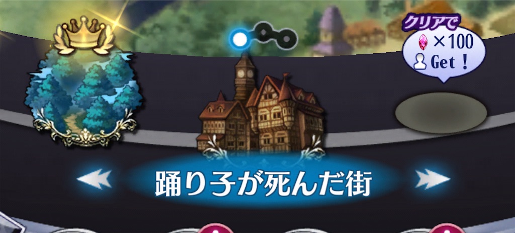 f:id:seisyuu:20210115022713j:plain