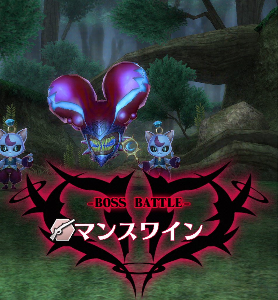f:id:seisyuu:20210115022721j:plain