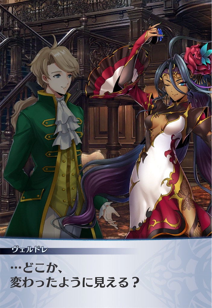 f:id:seisyuu:20210115030444j:plain