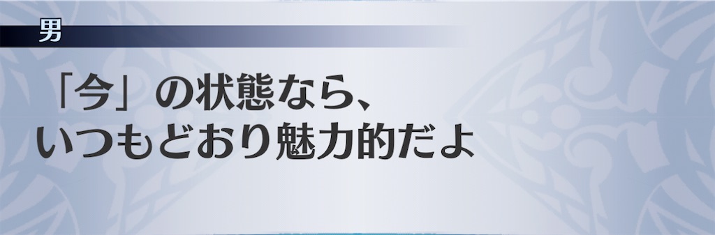 f:id:seisyuu:20210115030455j:plain