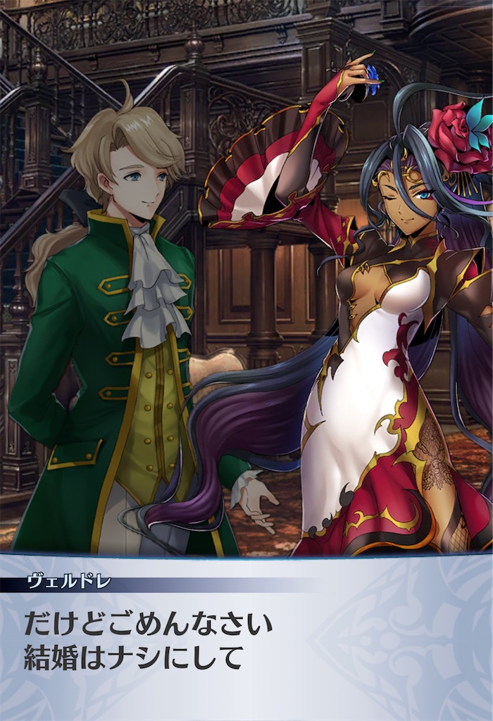 f:id:seisyuu:20210115030824j:plain