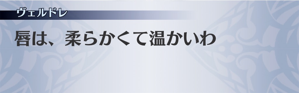 f:id:seisyuu:20210115032200j:plain
