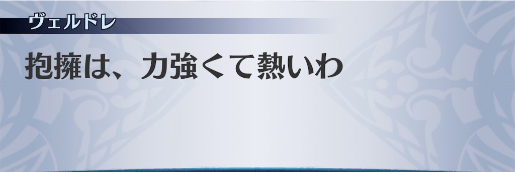 f:id:seisyuu:20210115032209j:plain