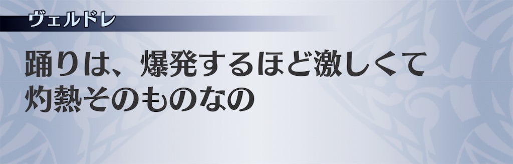 f:id:seisyuu:20210115032247j:plain