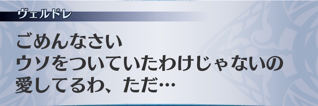 f:id:seisyuu:20210115032410j:plain