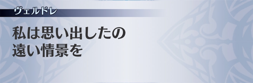 f:id:seisyuu:20210115032413j:plain